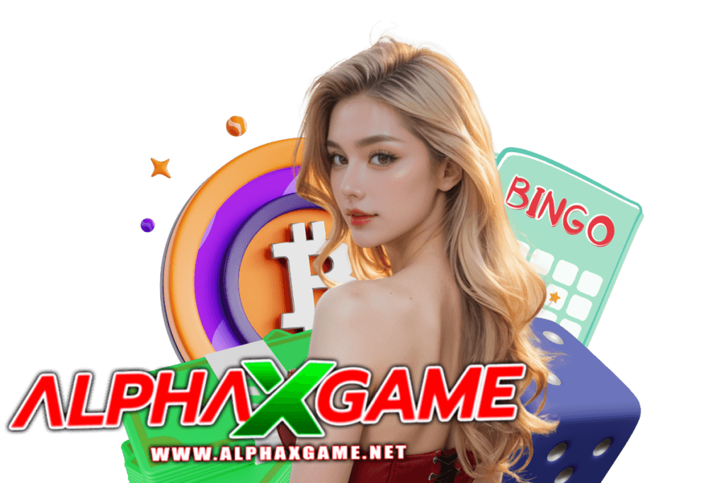 alphaxgame เว็บตรง